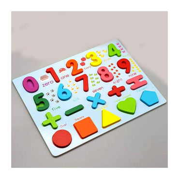 Wooden Puzzle Numbers with Shapes (ST-458) The Stationers